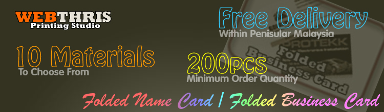 name card template